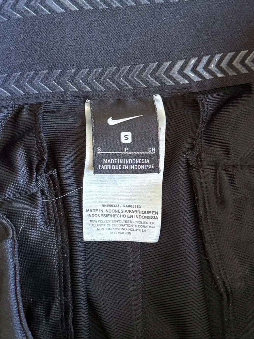 Nike Youth Black Softball Baseball T-Ball Pants with Elastic Ankles